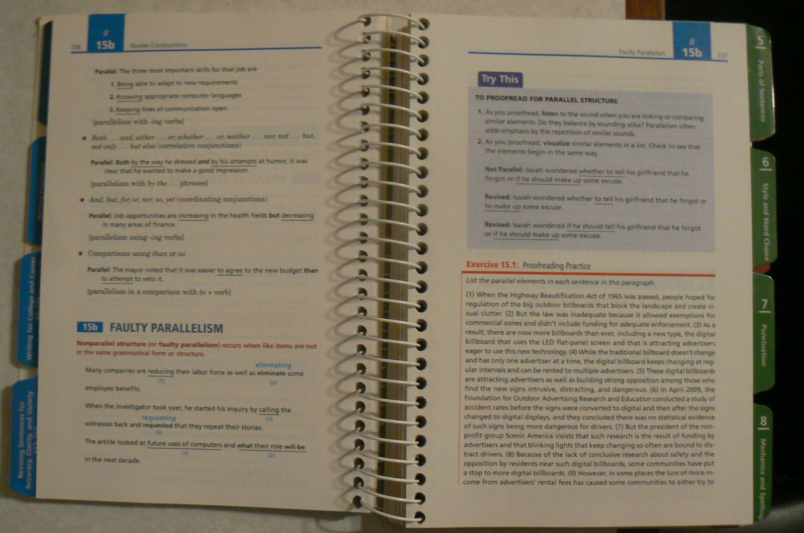 Prentice Hall REFERENCE GUIDE 8E 8th Ed.Harris/Kunka,spiral PB 2011 All Clean