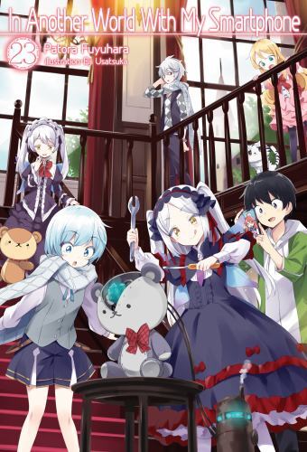 In Another World with My Smartphone (Light Novel)